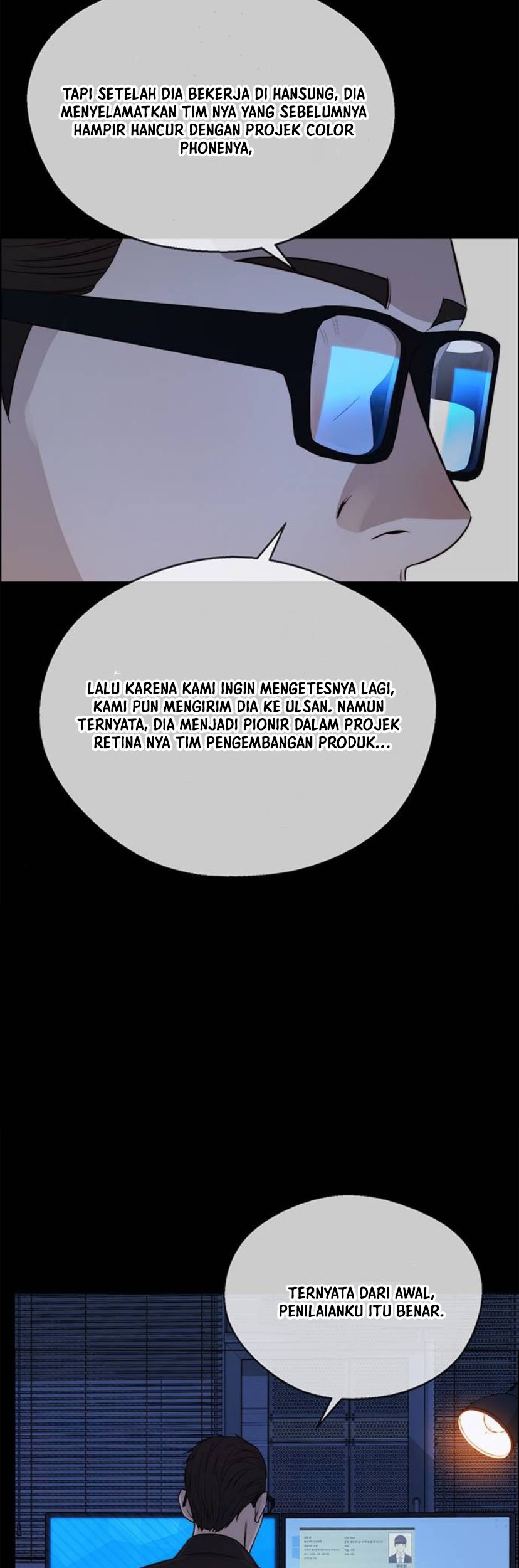 The Man Chapter 194 page 4