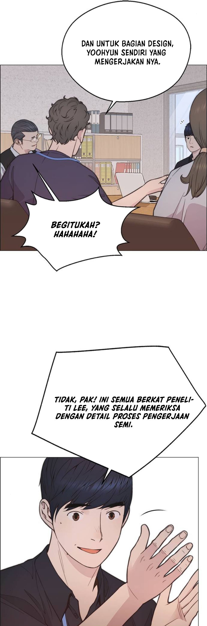 The Man Chapter 194 page 14