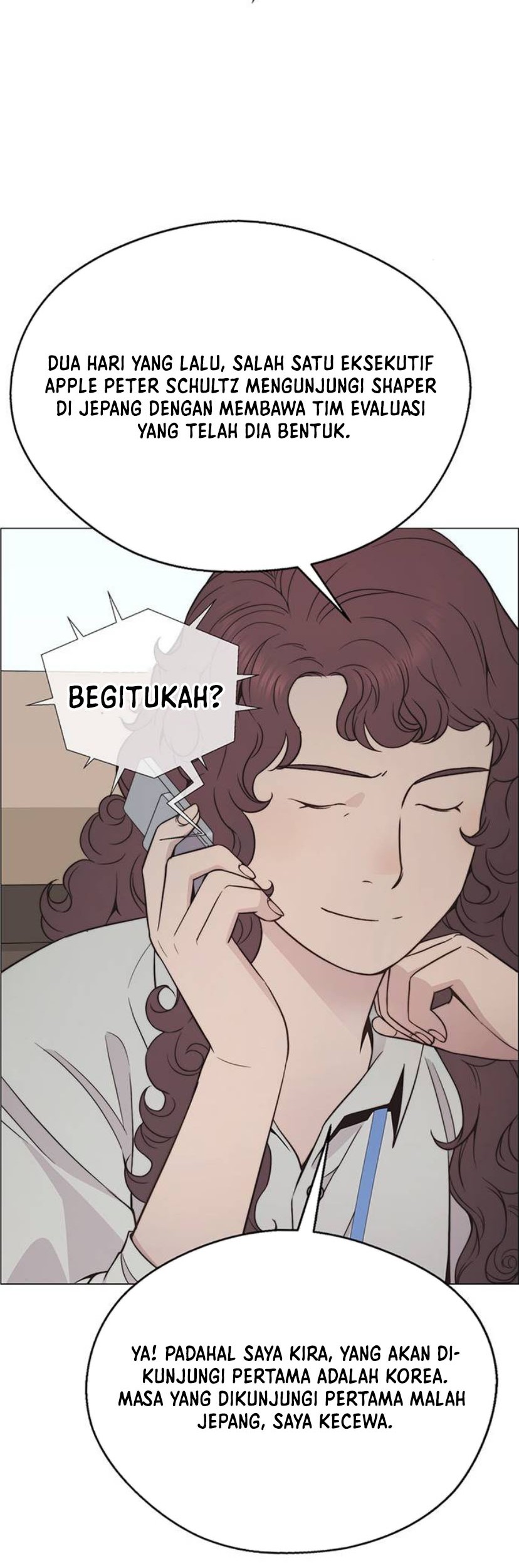 The Man Chapter 194 page 21