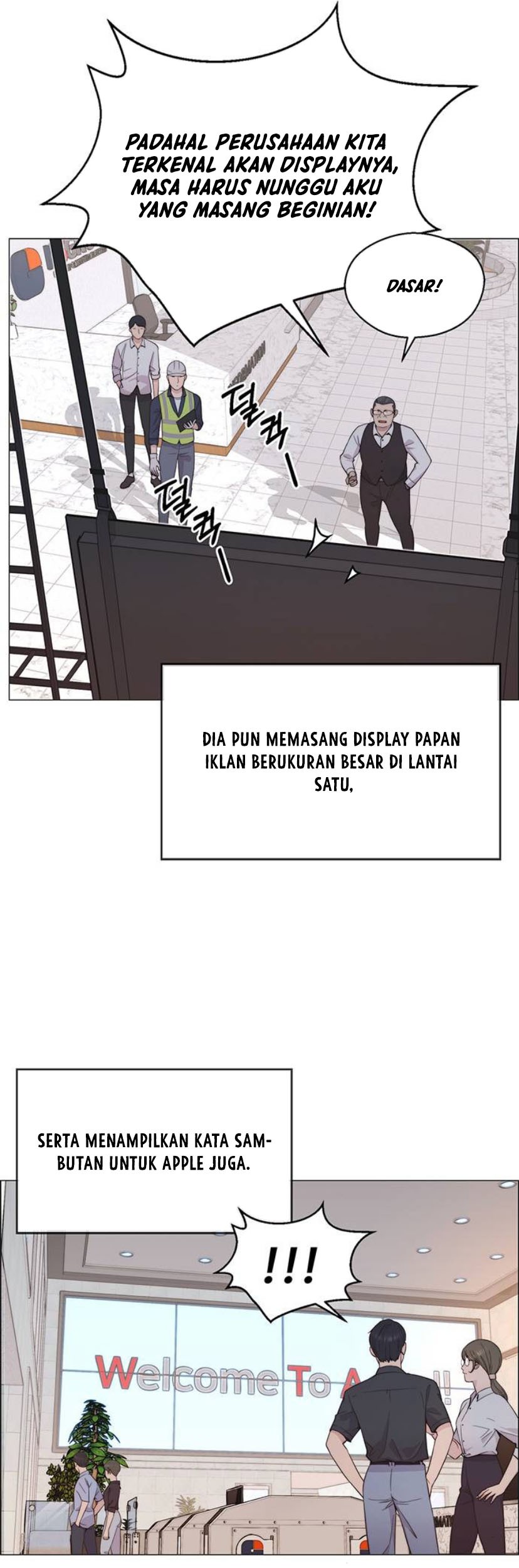 The Man Chapter 194 page 38