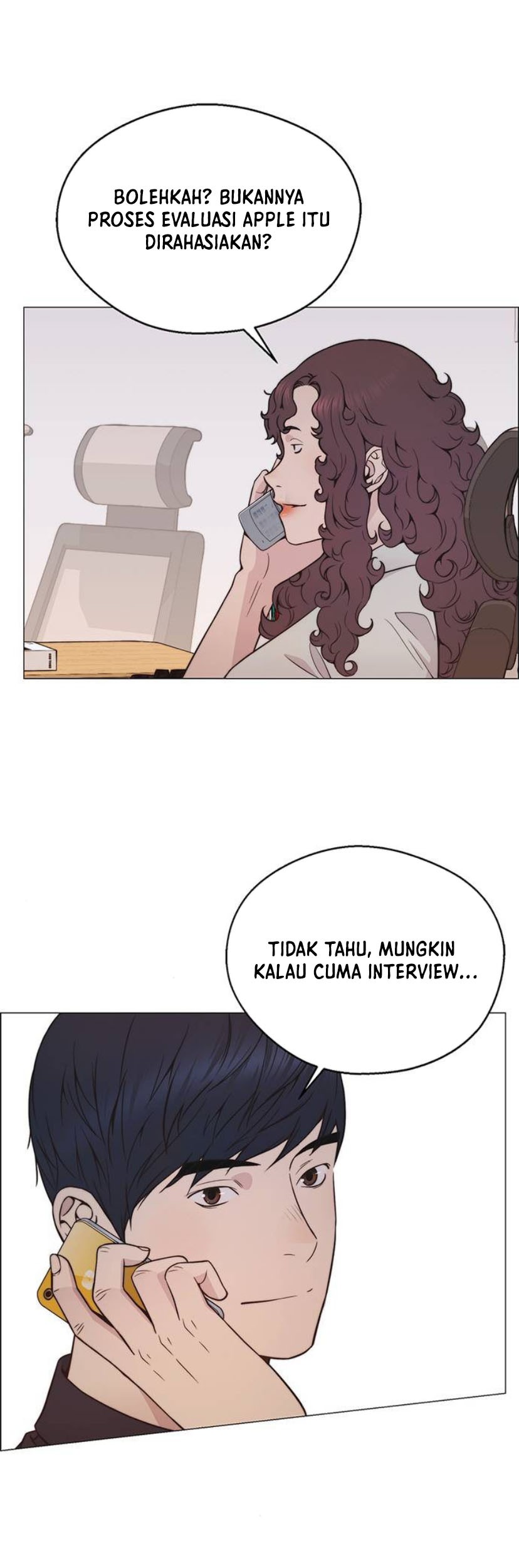 The Man Chapter 194 page 46