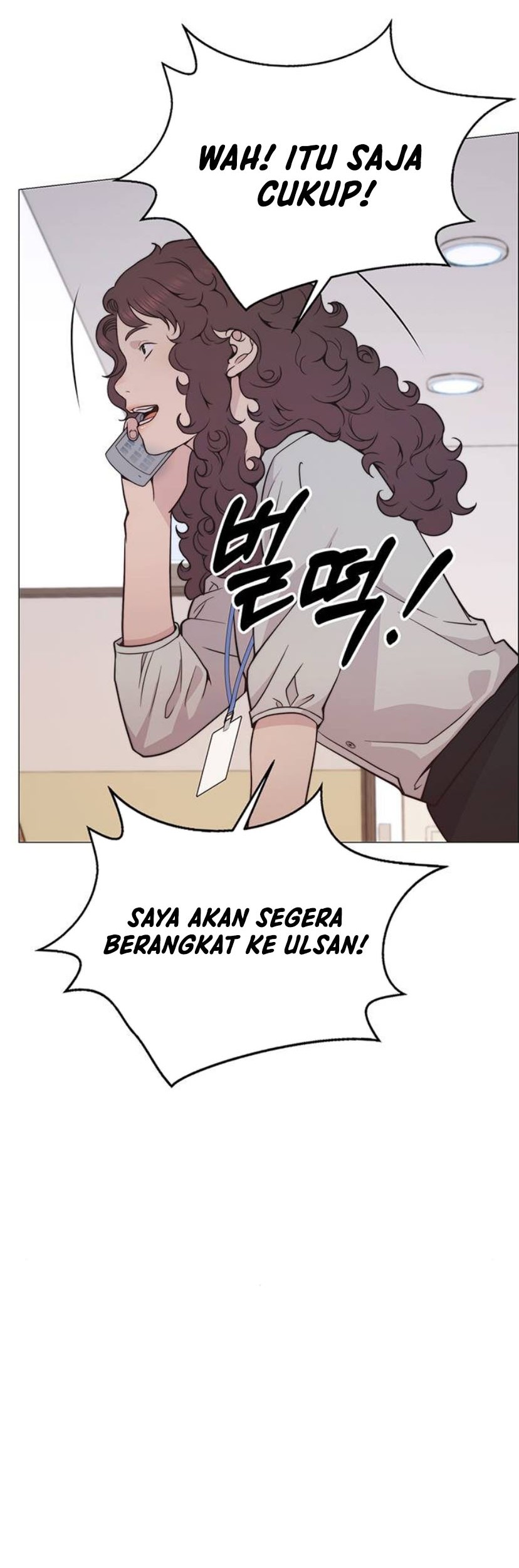 The Man Chapter 194 page 47