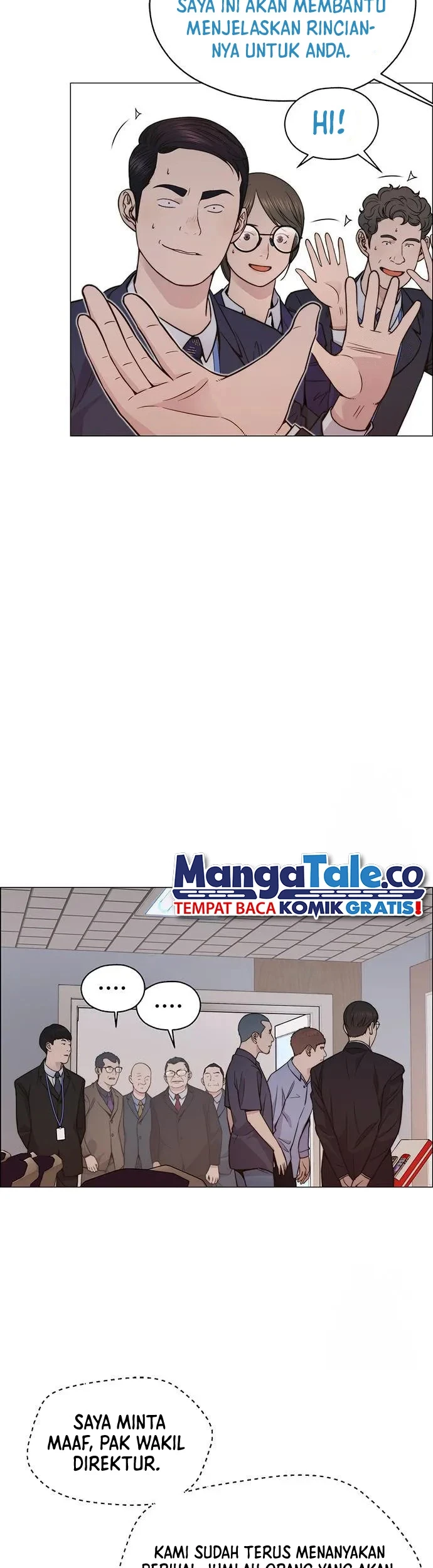The Man Chapter 195 page 4
