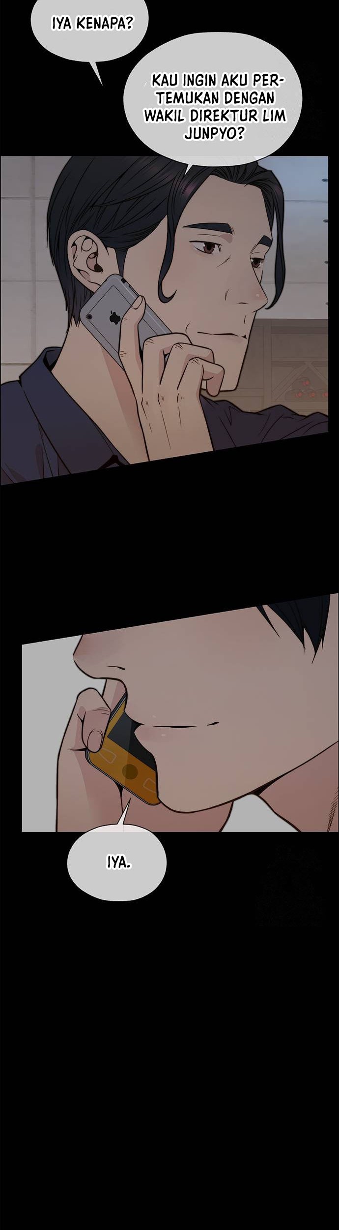 The Man Chapter 197 page 7