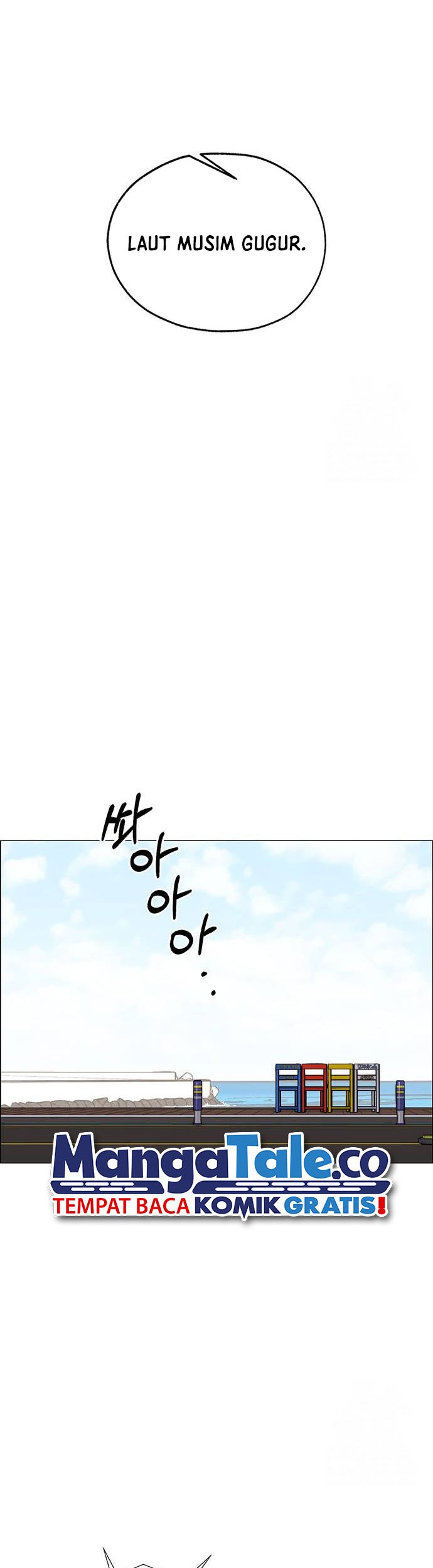 The Man Chapter 197 page 29