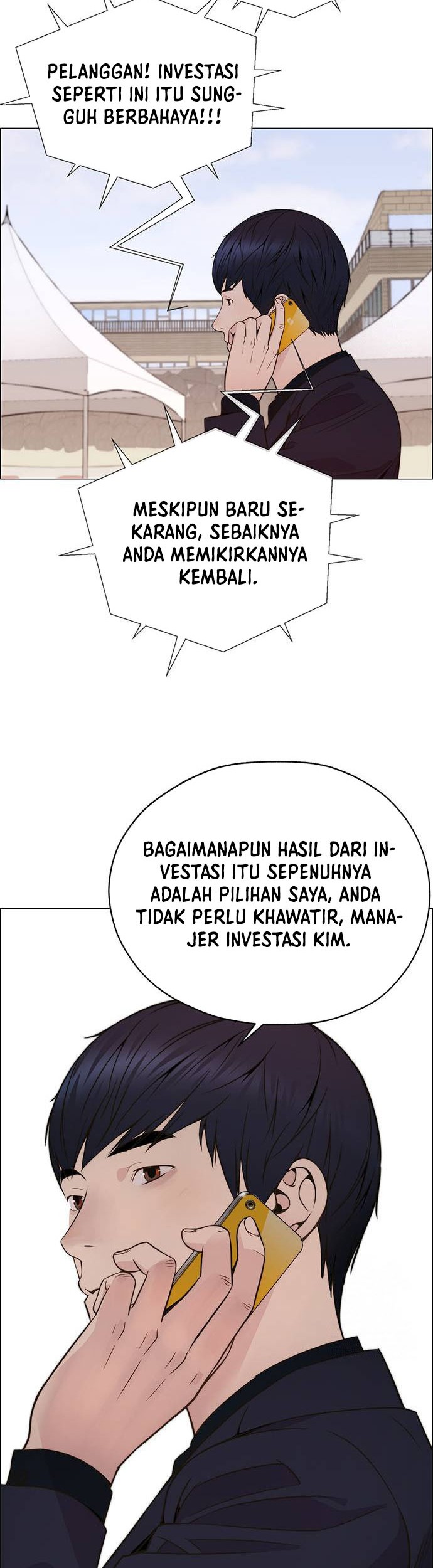 The Man Chapter 197 page 31