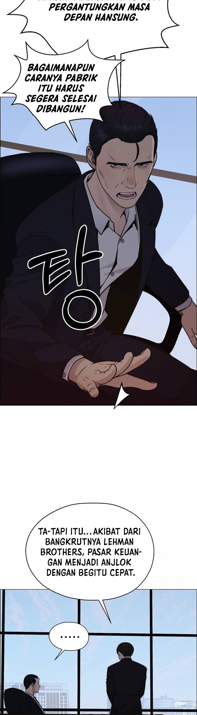 The Man Chapter 197 page 46