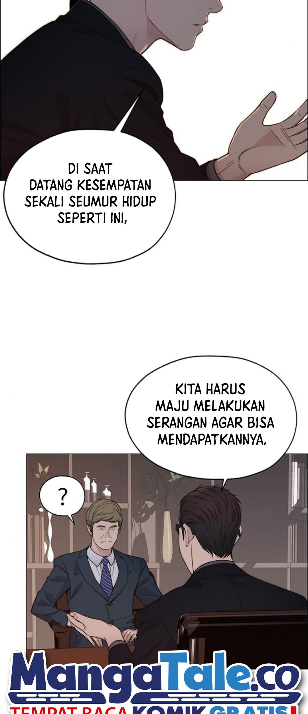 The Man Chapter 198 page 4