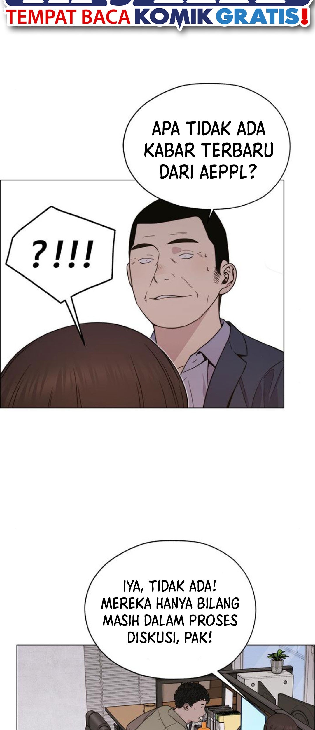 The Man Chapter 198 page 16