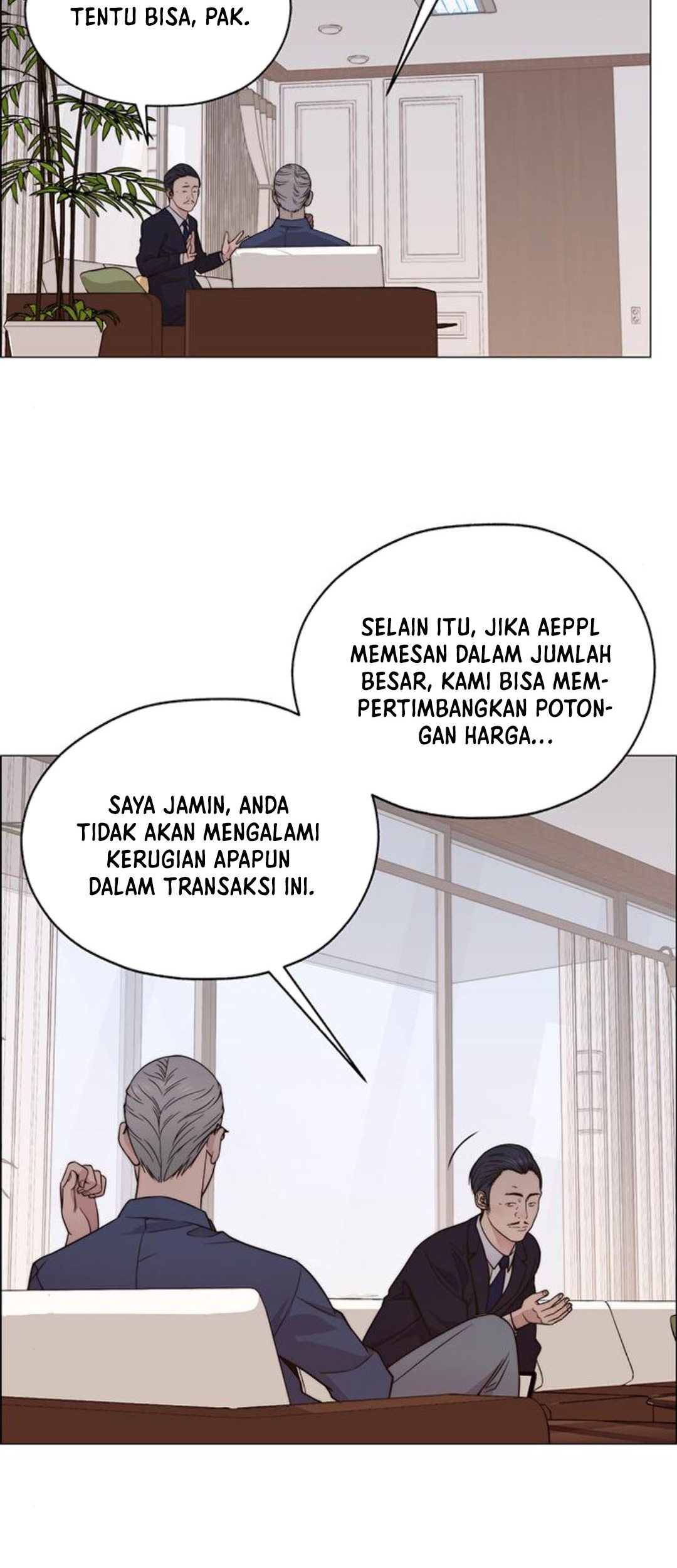 The Man Chapter 199 page 67