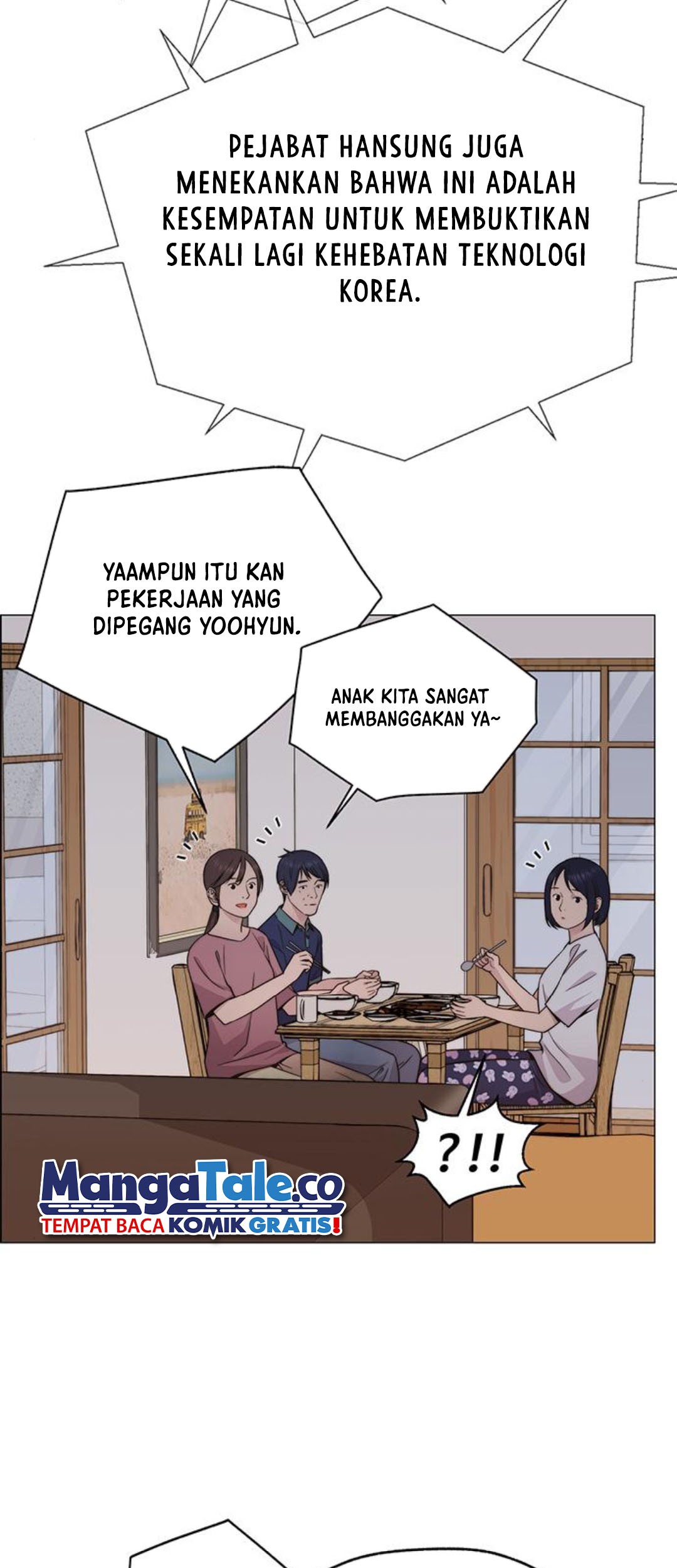 The Man Chapter 199 page 4