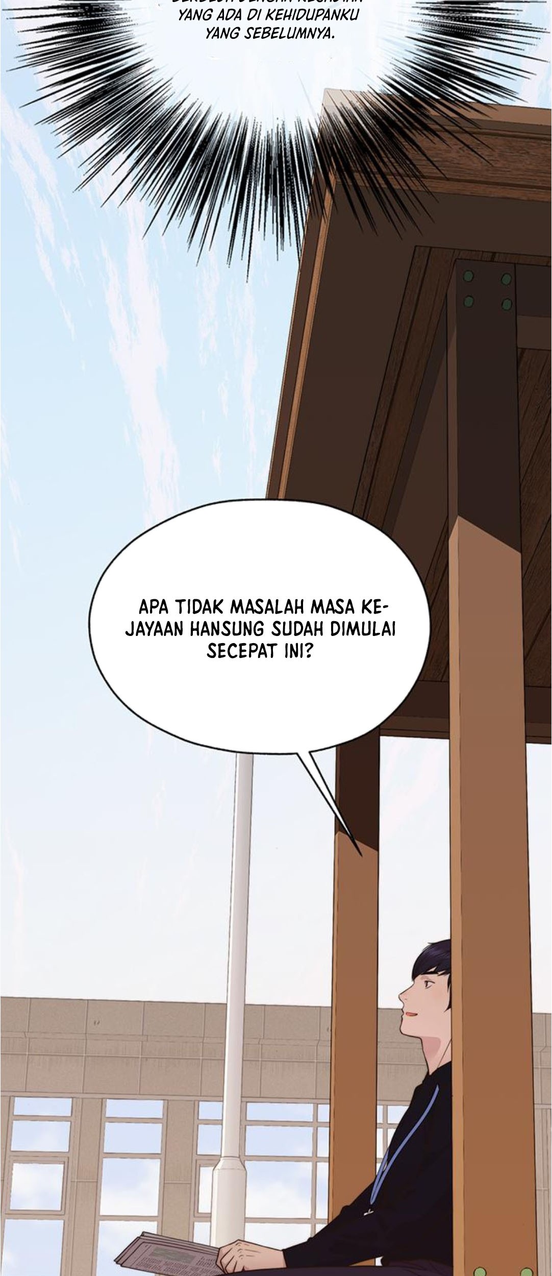 The Man Chapter 199 page 12