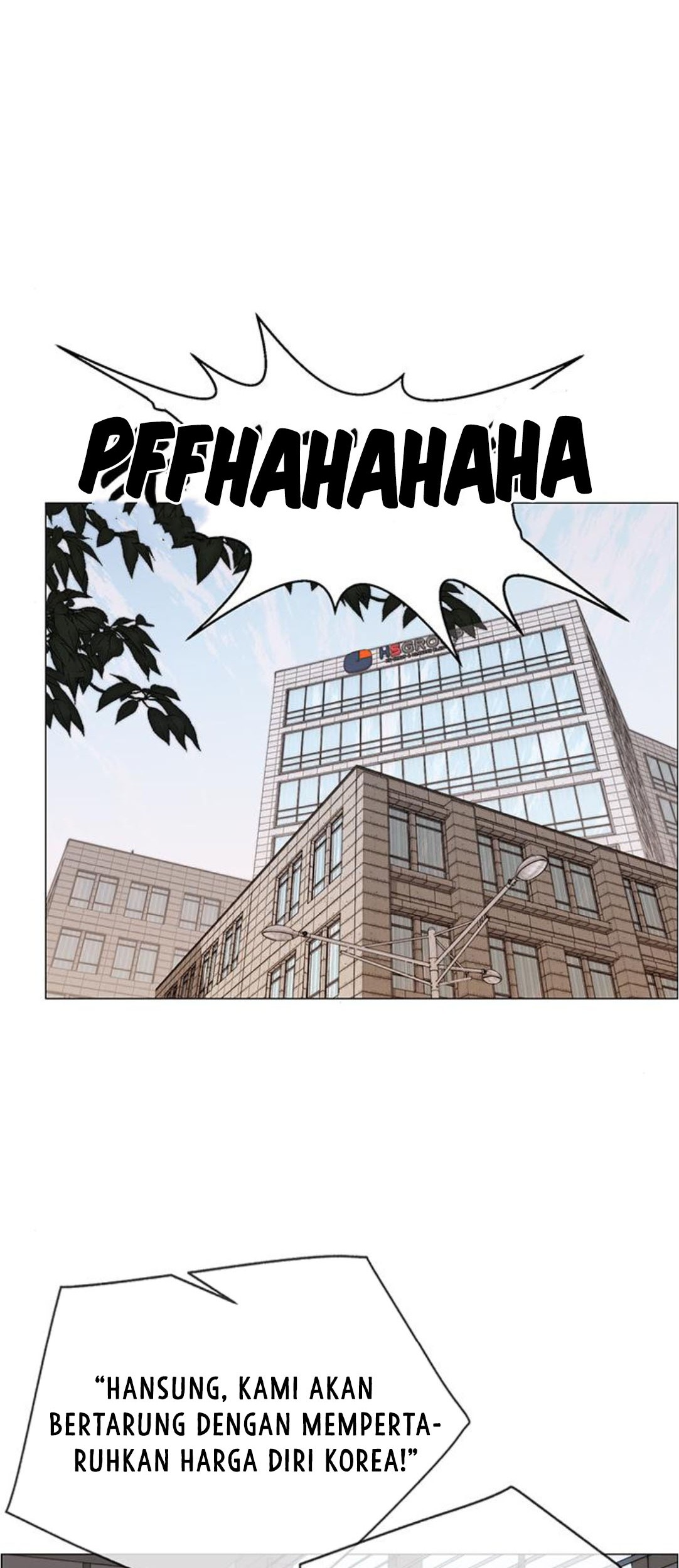 The Man Chapter 199 page 15