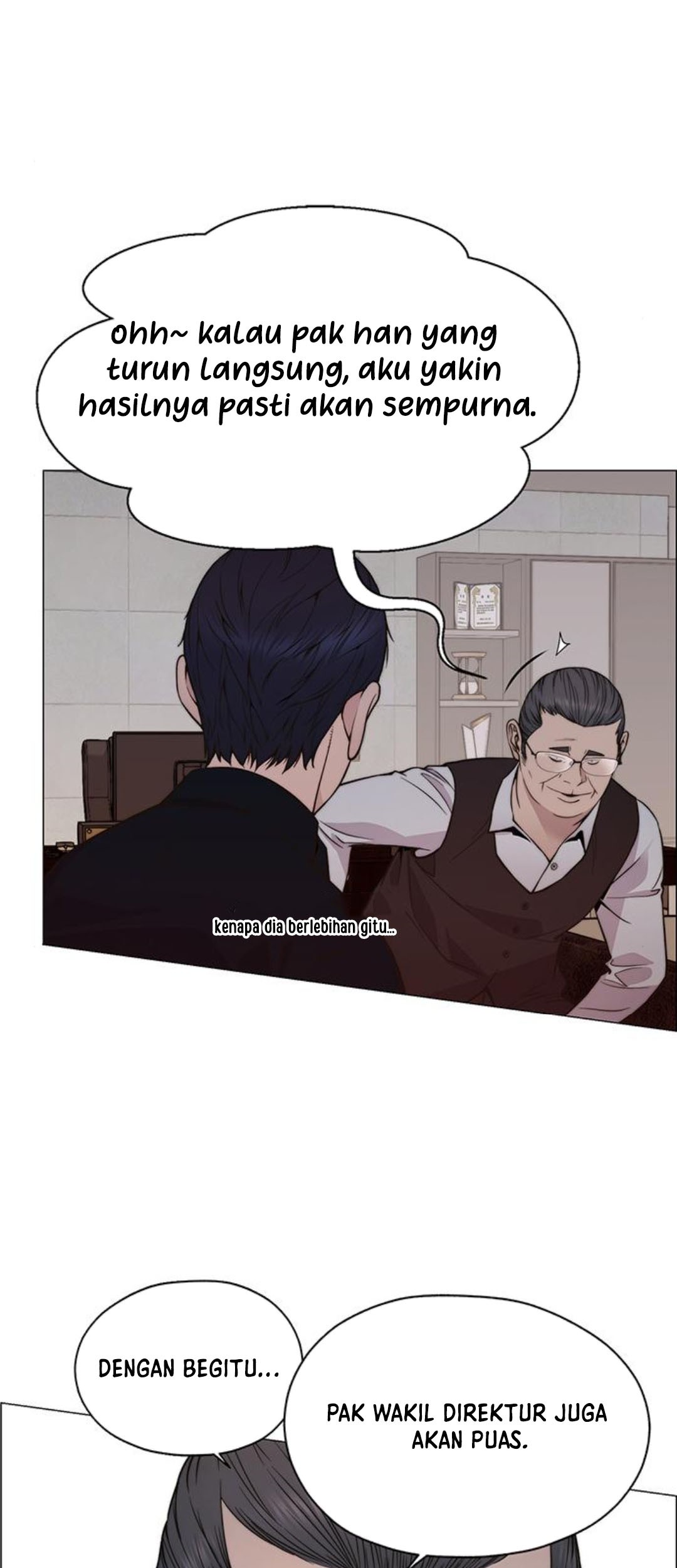 The Man Chapter 199 page 22