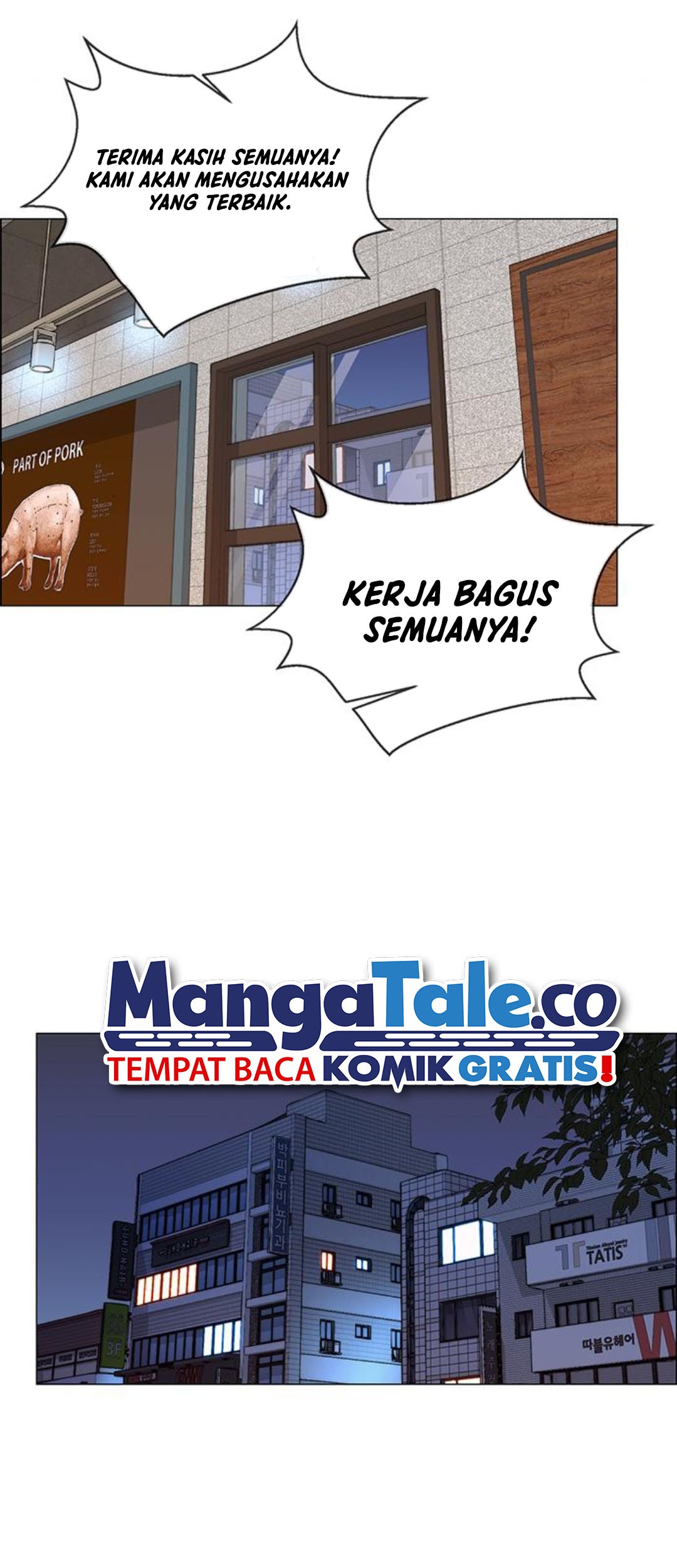 The Man Chapter 199 page 36