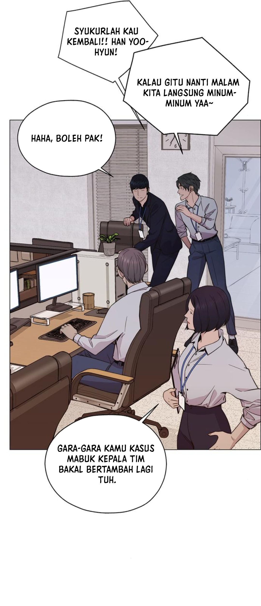 The Man Chapter 199 page 50