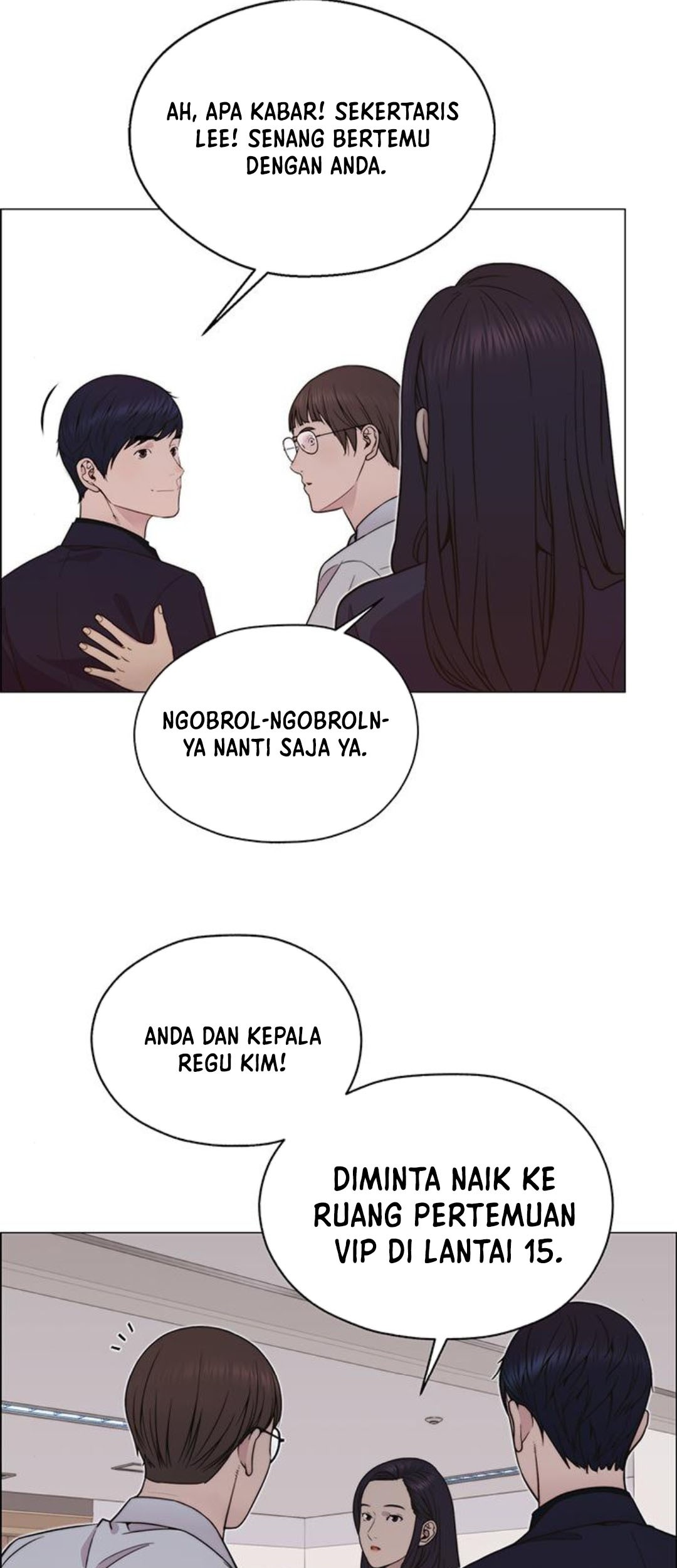 The Man Chapter 199 page 54