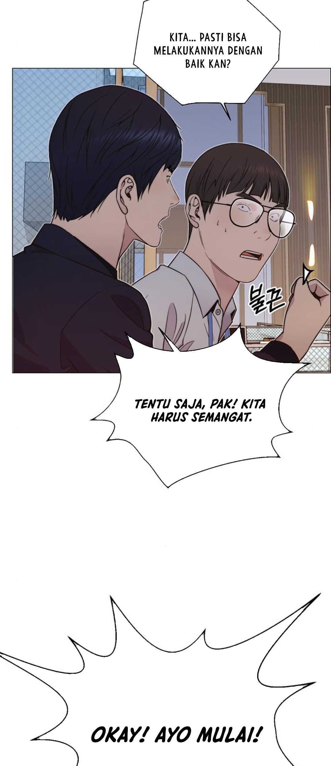 The Man Chapter 199 page 60