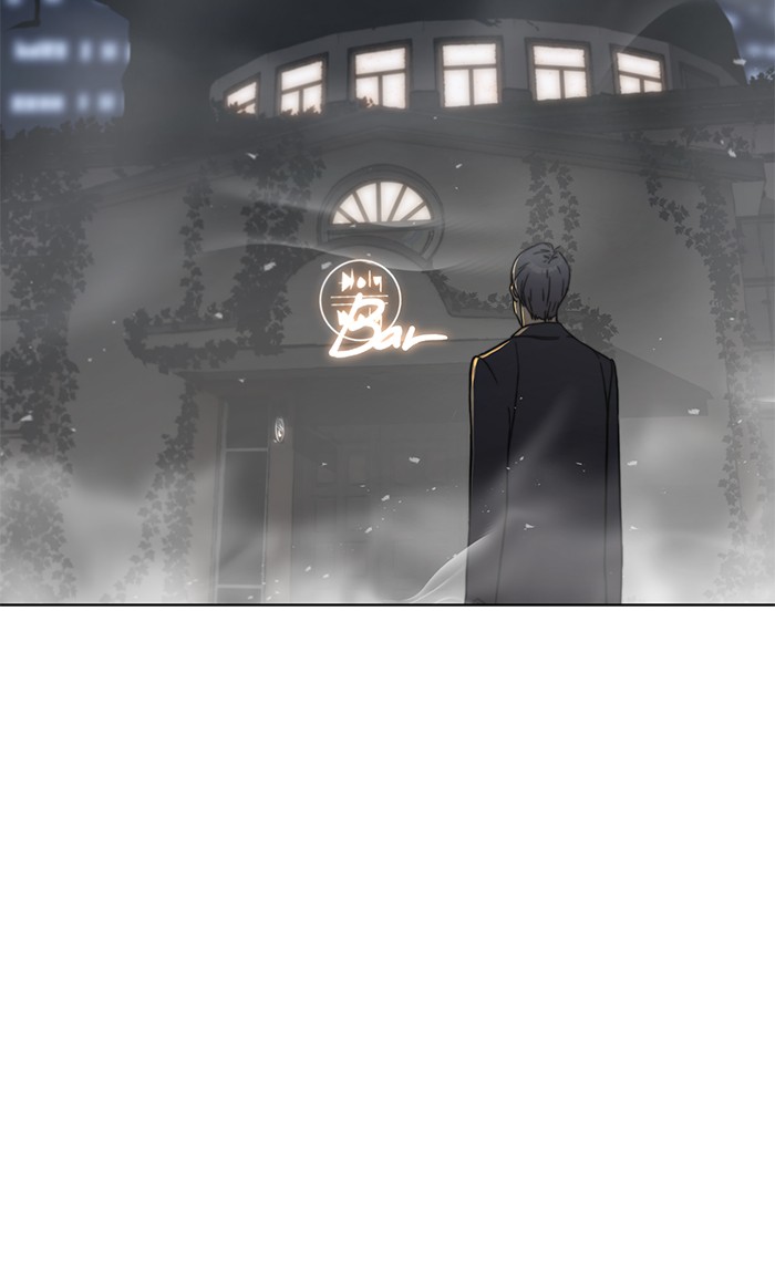 The Man Chapter 2 page 10