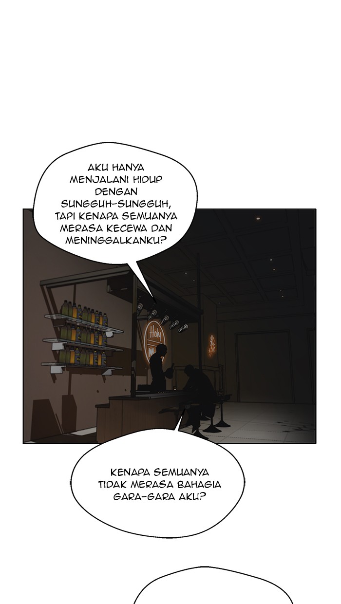 The Man Chapter 2 page 21