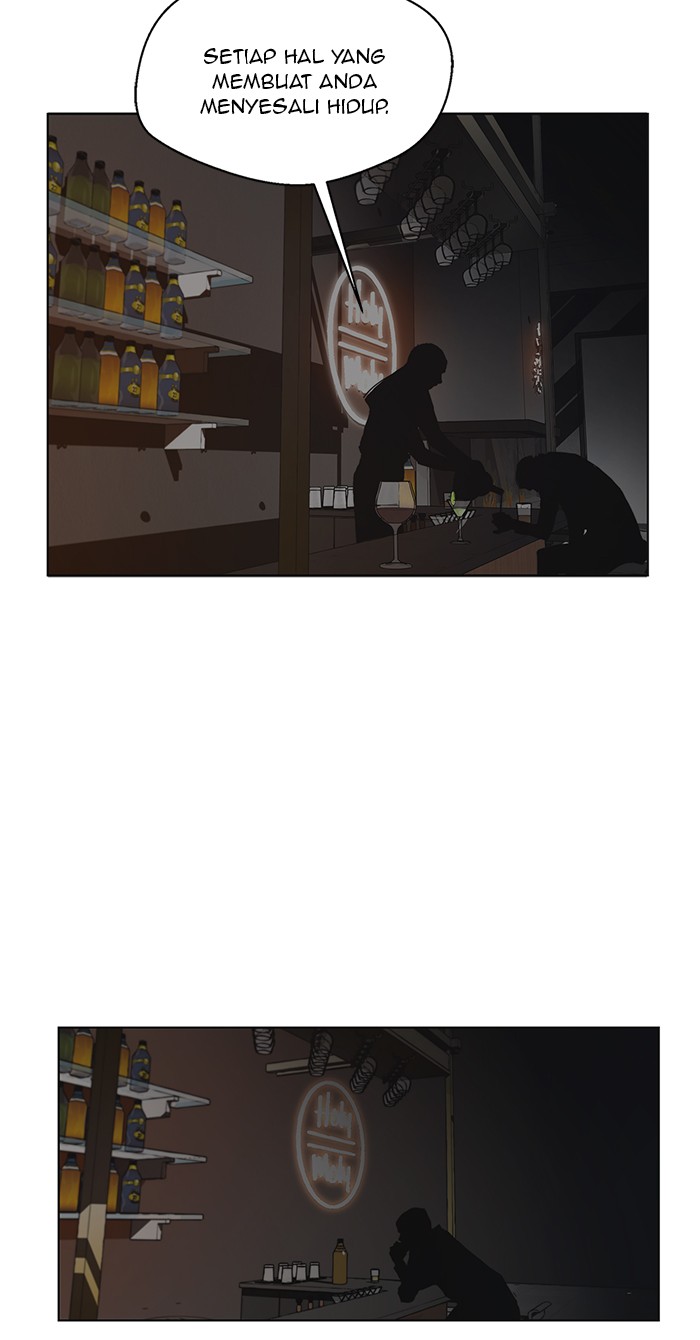 The Man Chapter 2 page 23