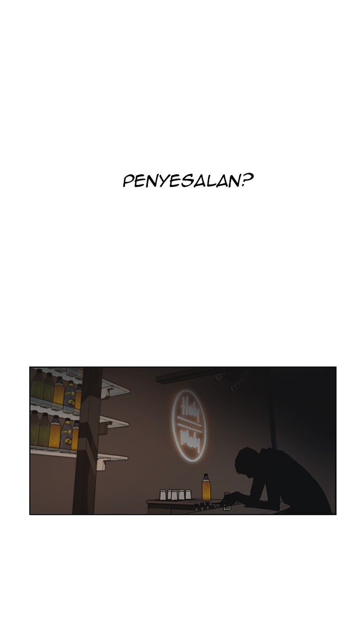 The Man Chapter 2 page 24