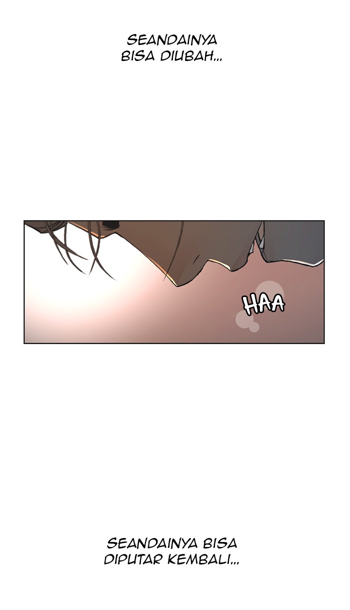 The Man Chapter 2 page 25