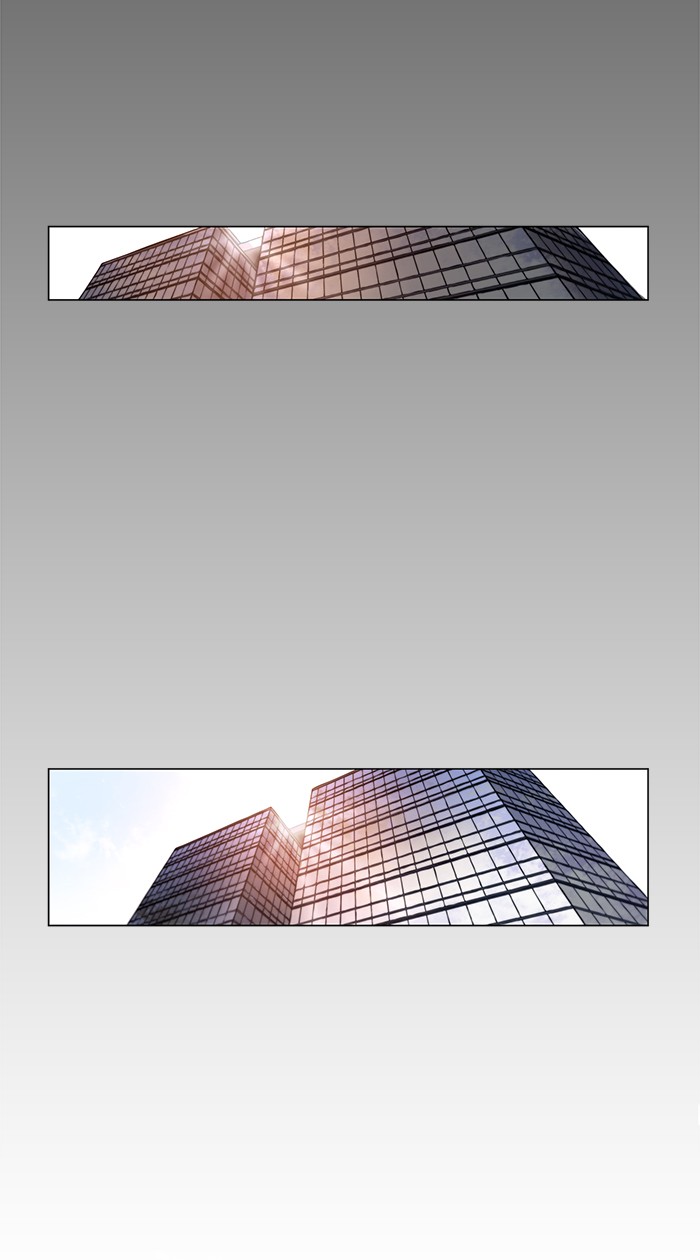 The Man Chapter 2 page 38