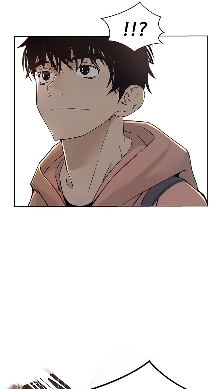 The Man Chapter 2 page 44
