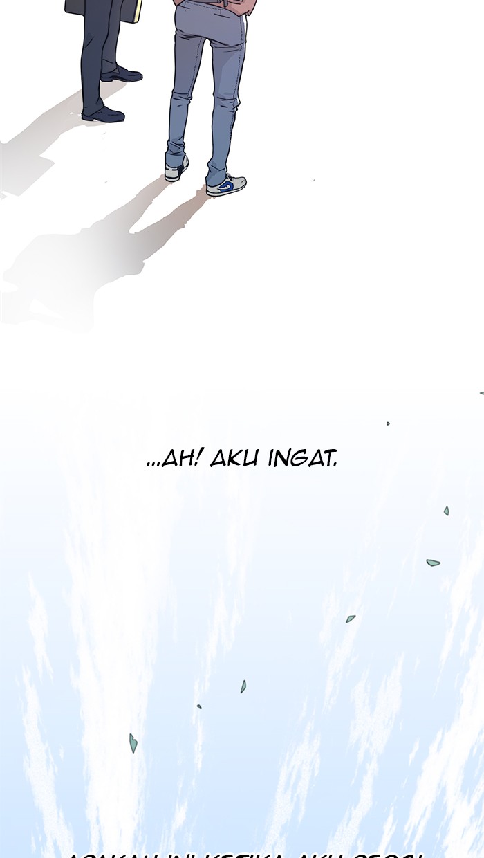 The Man Chapter 2 page 51