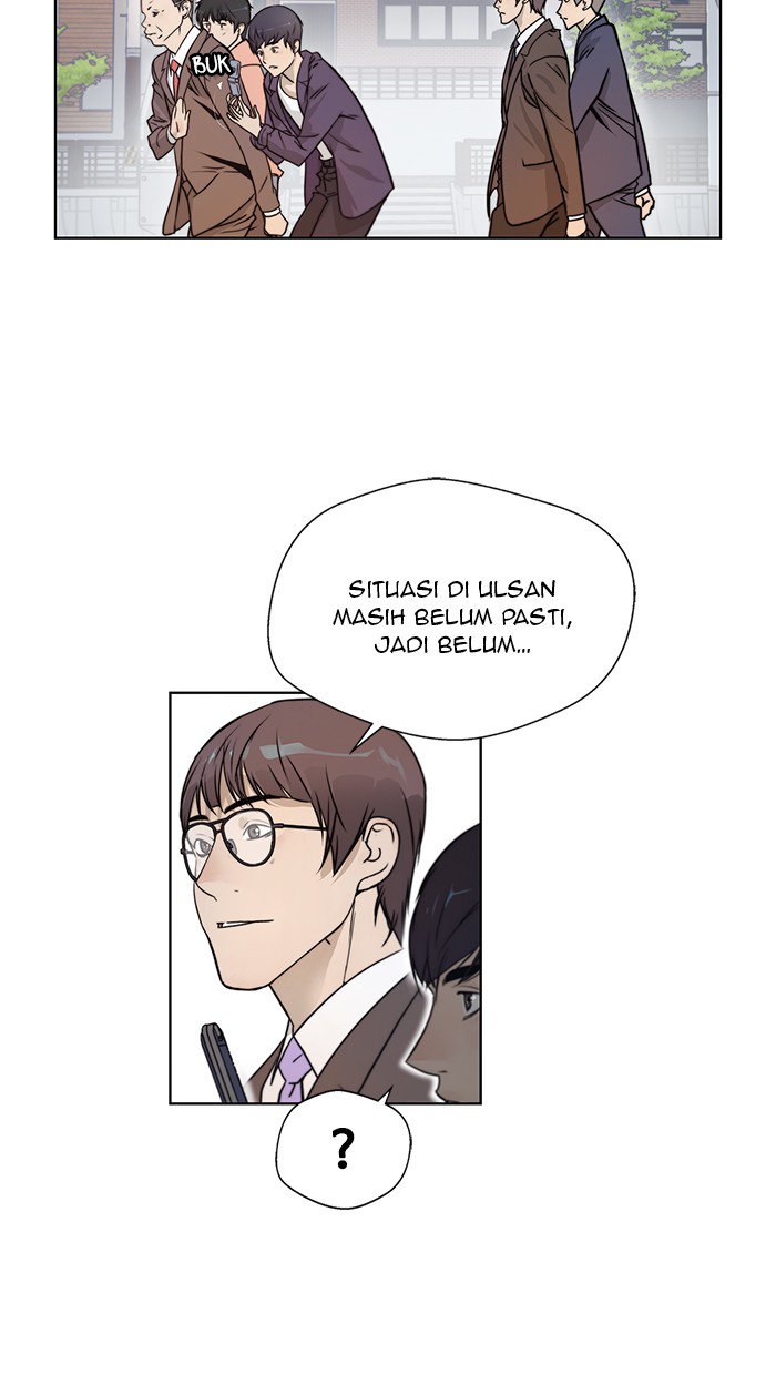 The Man Chapter 2 page 75