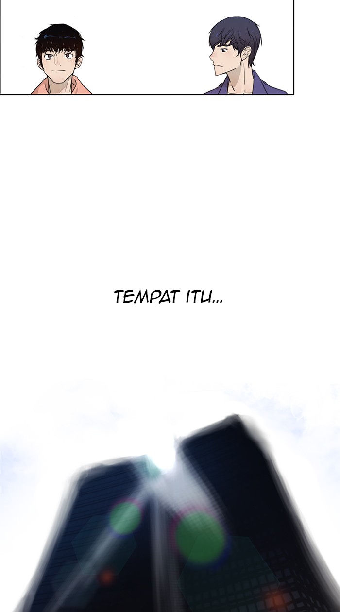 The Man Chapter 2 page 81