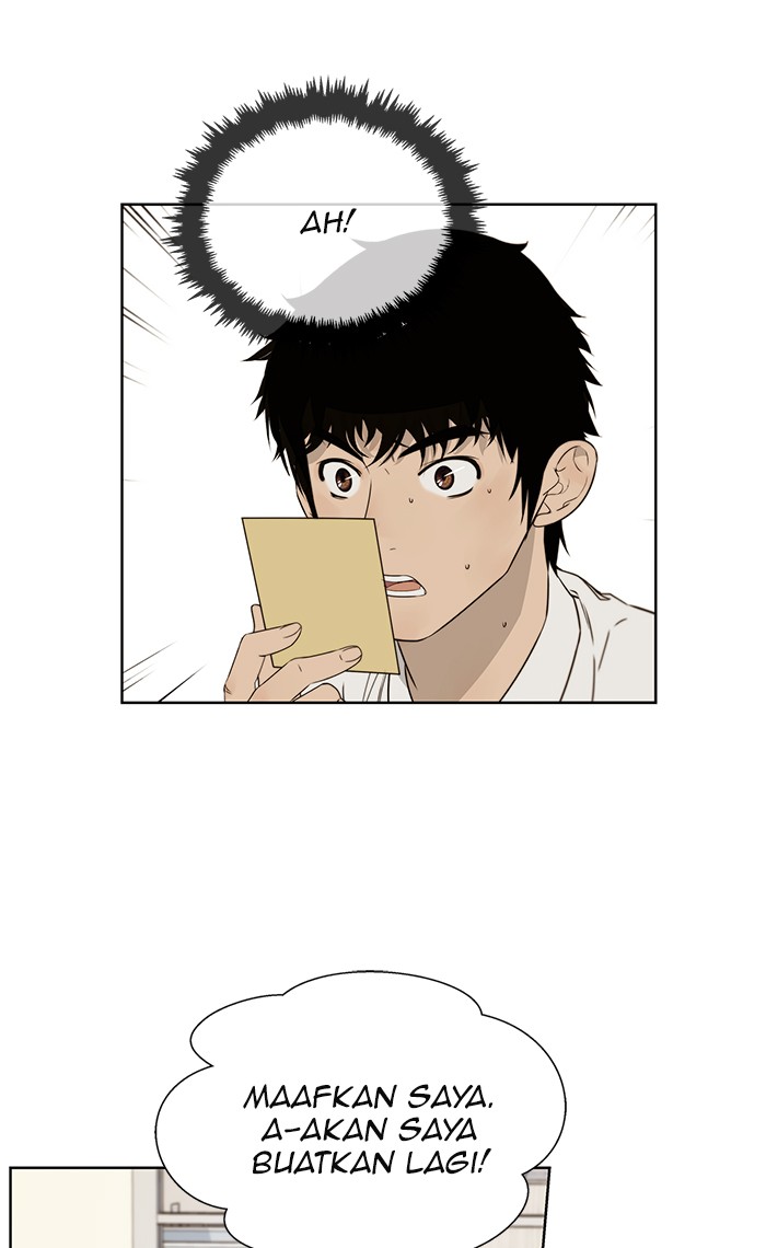 The Man Chapter 20 page 23