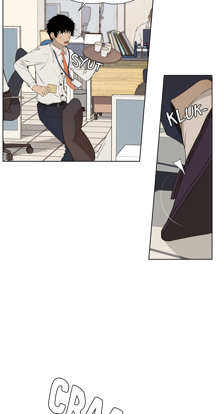 The Man Chapter 20 page 24