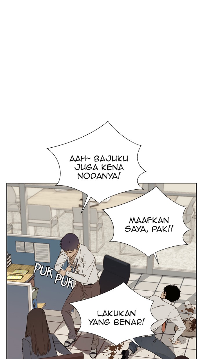 The Man Chapter 20 page 27