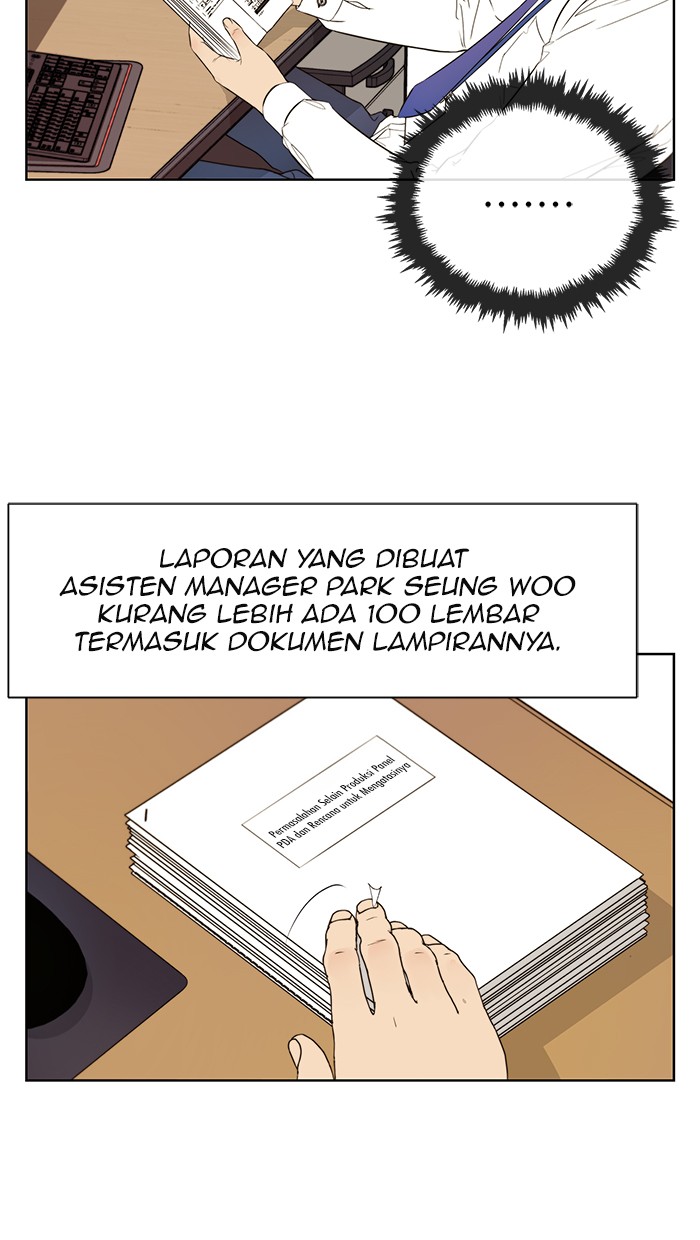 The Man Chapter 20 page 3