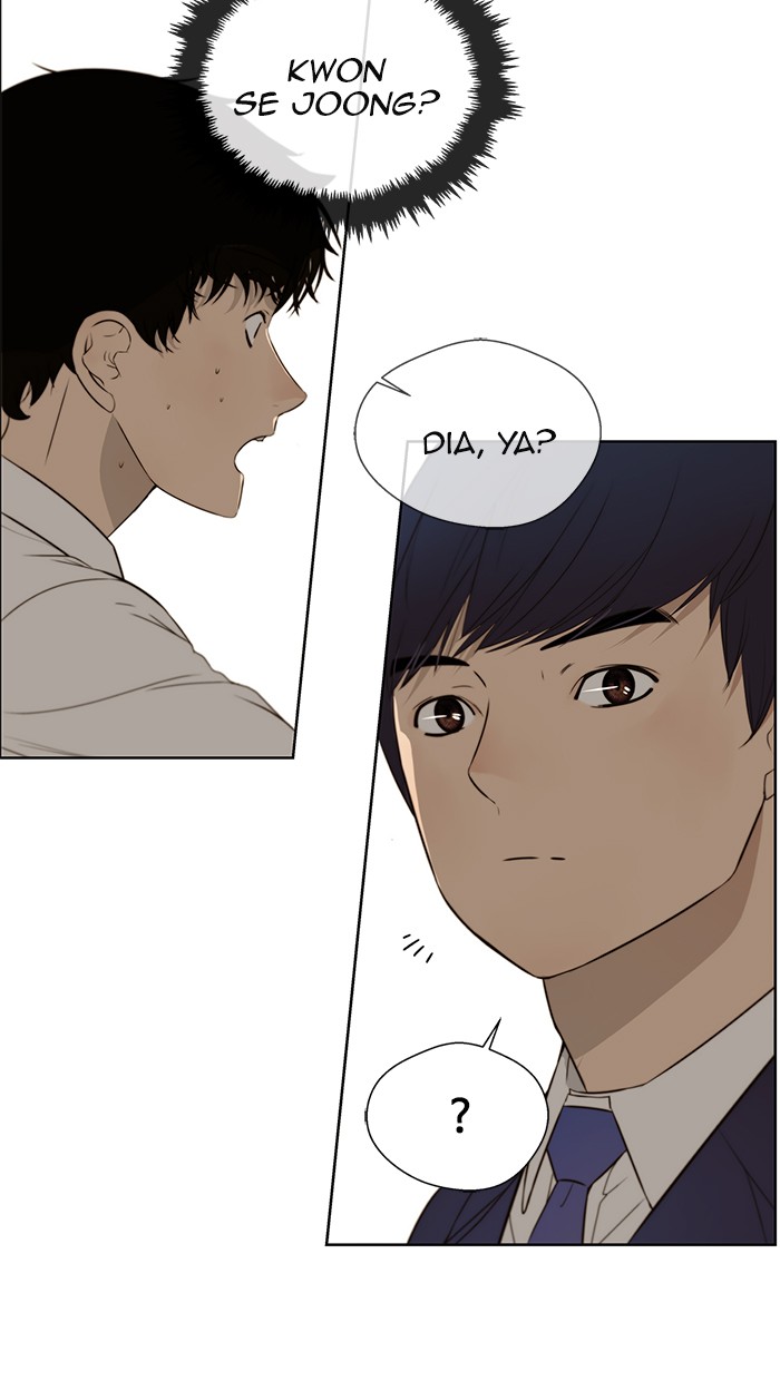 The Man Chapter 20 page 30