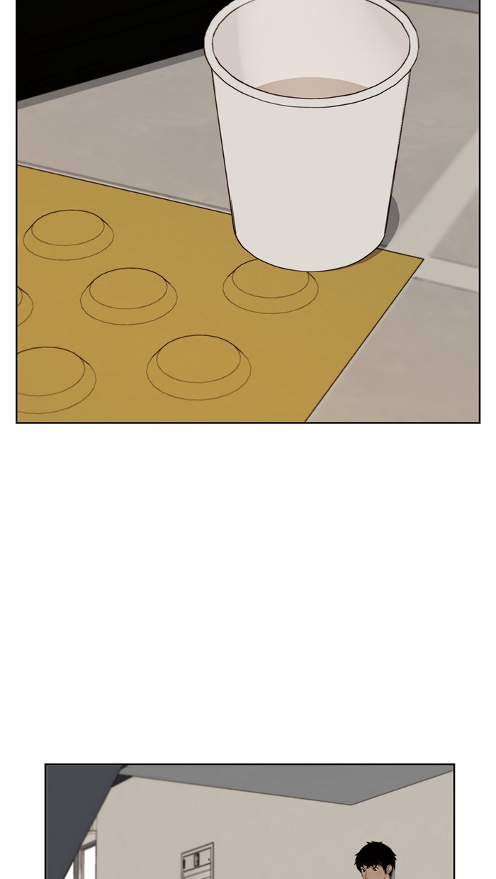 The Man Chapter 20 page 34