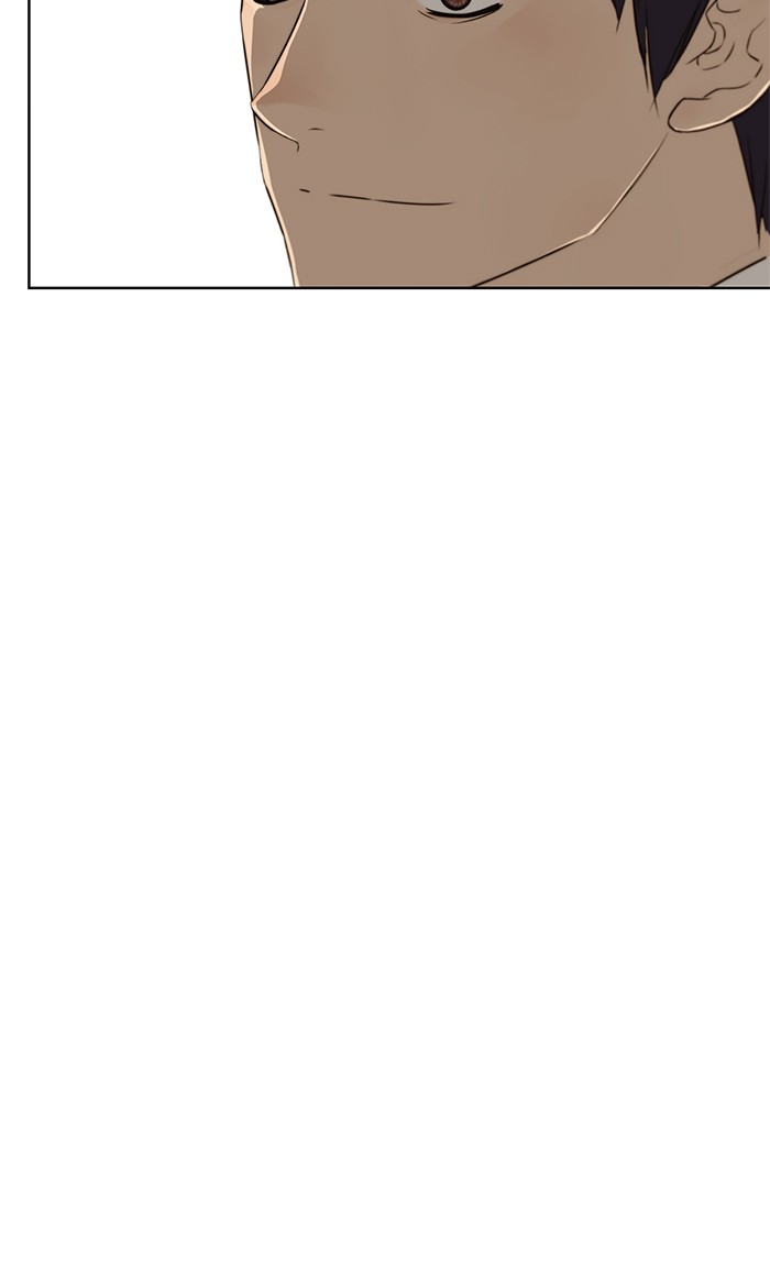 The Man Chapter 20 page 50