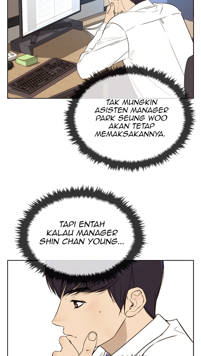 The Man Chapter 20 page 6