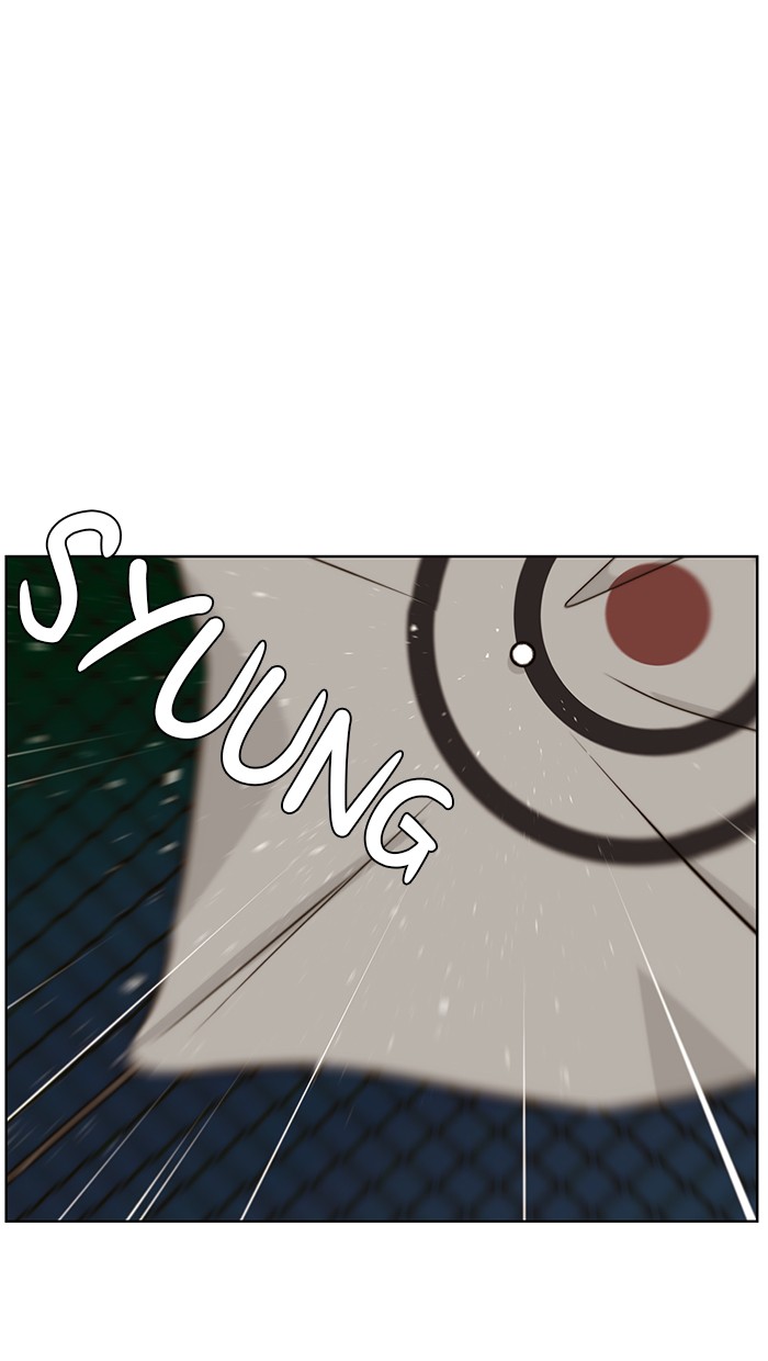 The Man Chapter 20 page 76