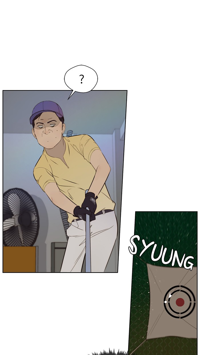 The Man Chapter 20 page 77