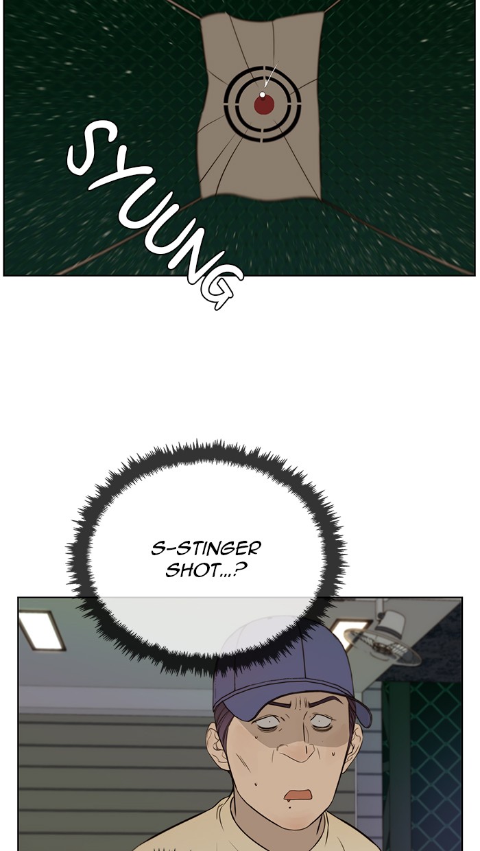 The Man Chapter 20 page 80