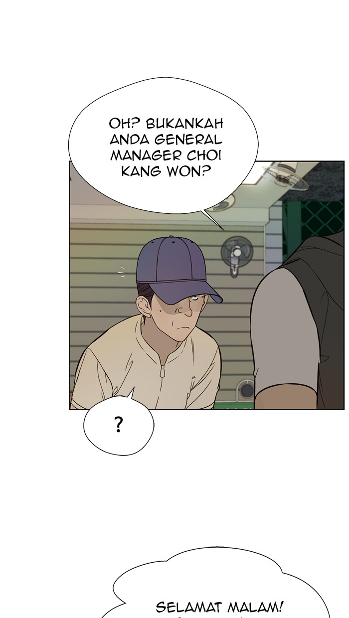 The Man Chapter 20 page 83