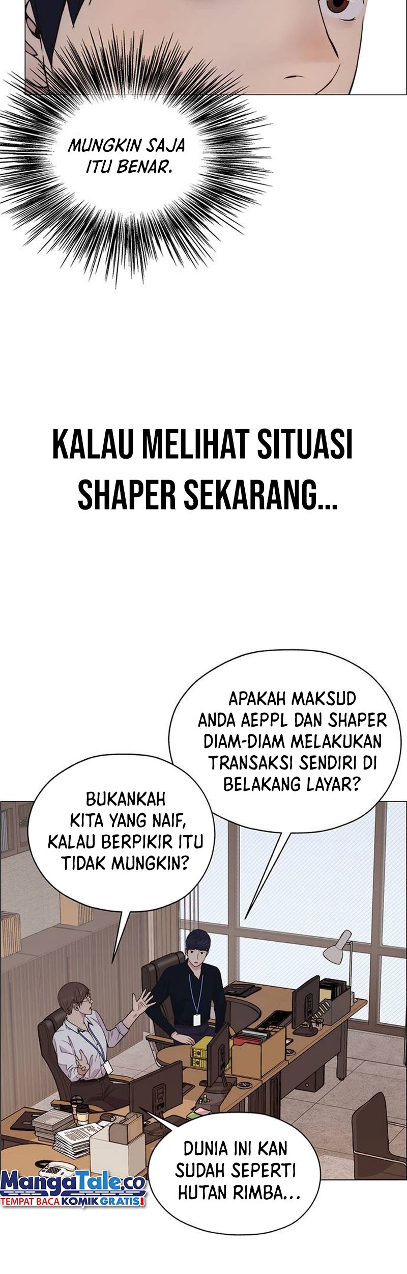 The Man Chapter 200 page 19