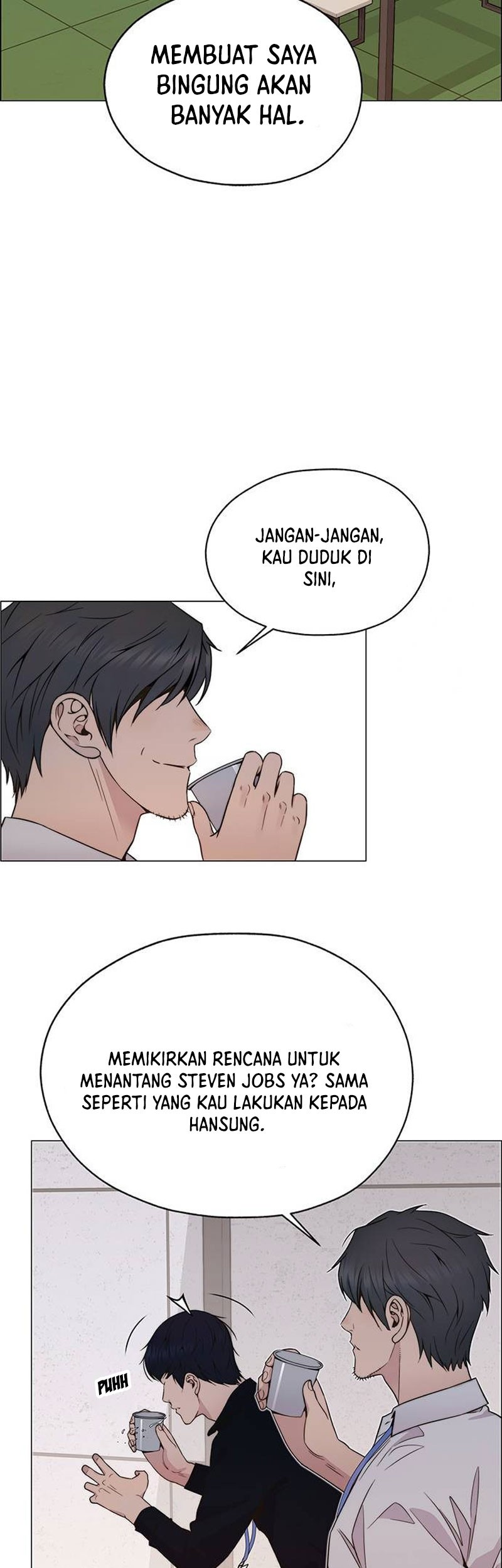 The Man Chapter 200 page 45