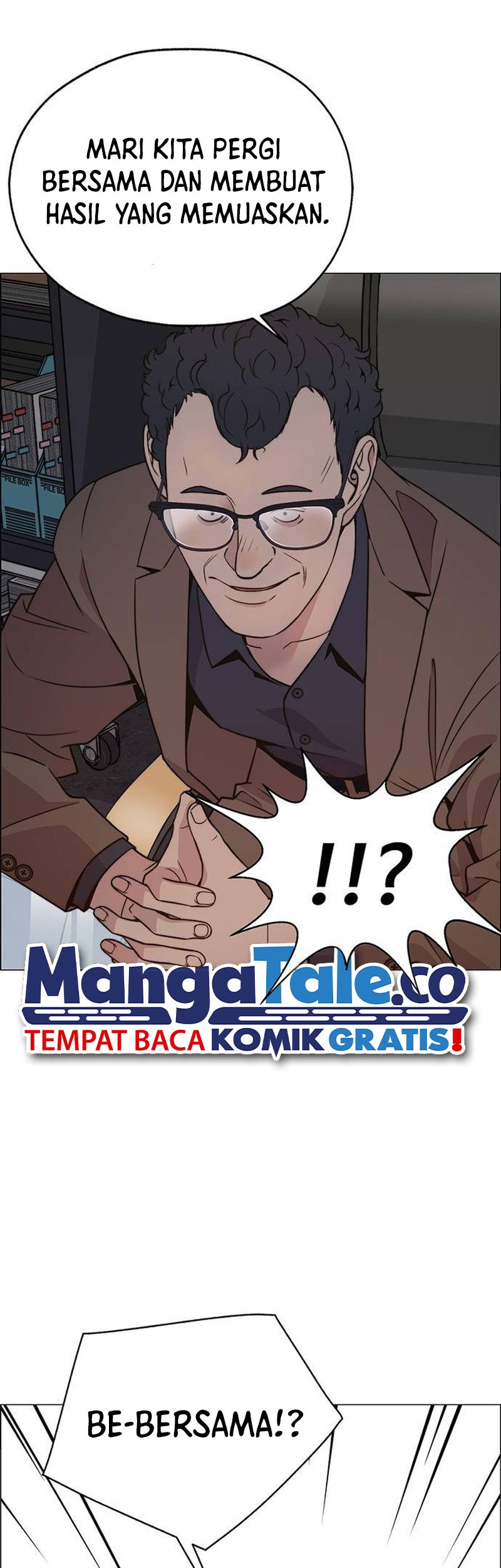 The Man Chapter 200 page 62