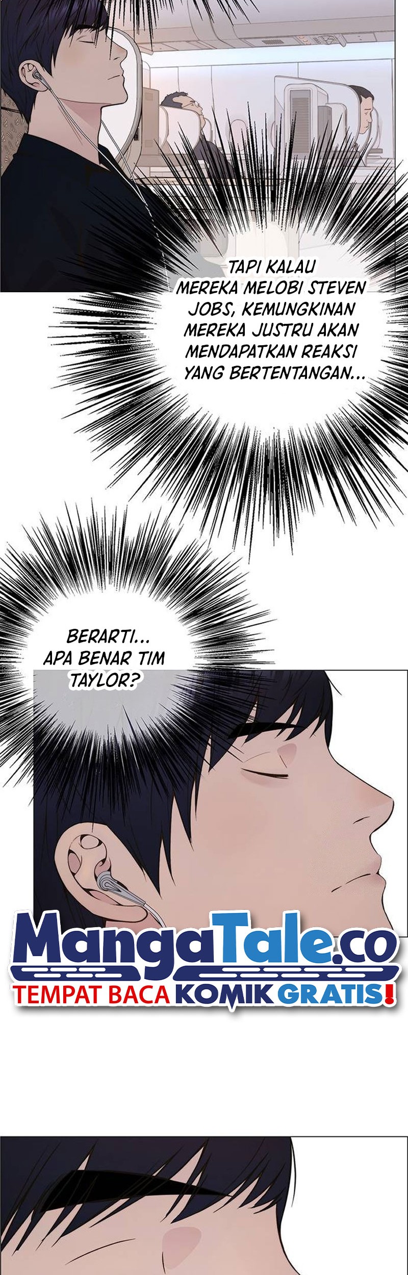 The Man Chapter 201 page 5