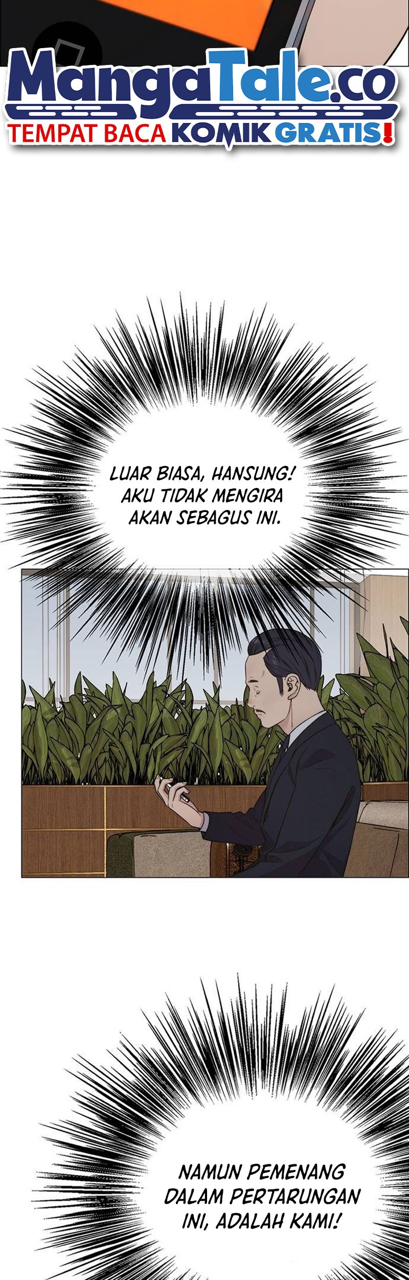 The Man Chapter 201 page 32