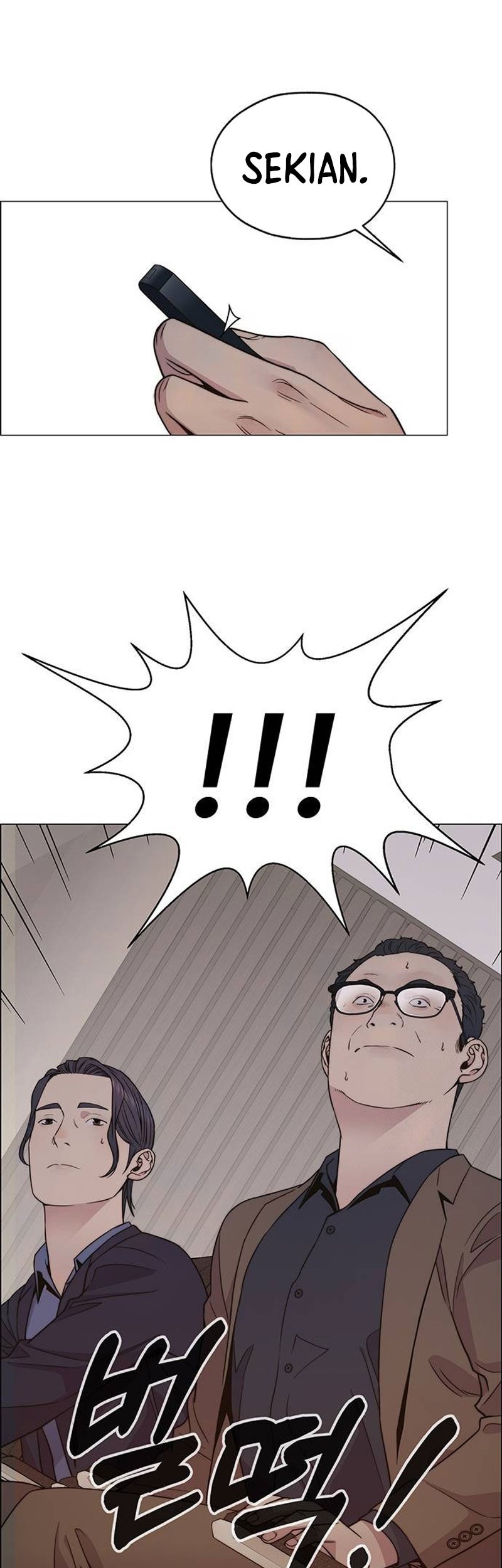 The Man Chapter 201 page 58